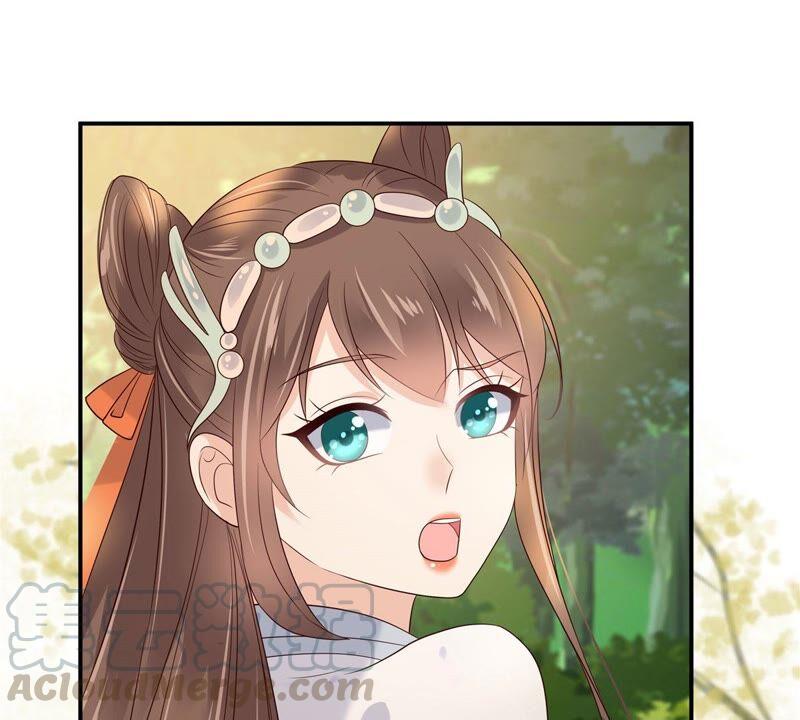 腹黑邪王宠入骨138话 狩猎，开始了