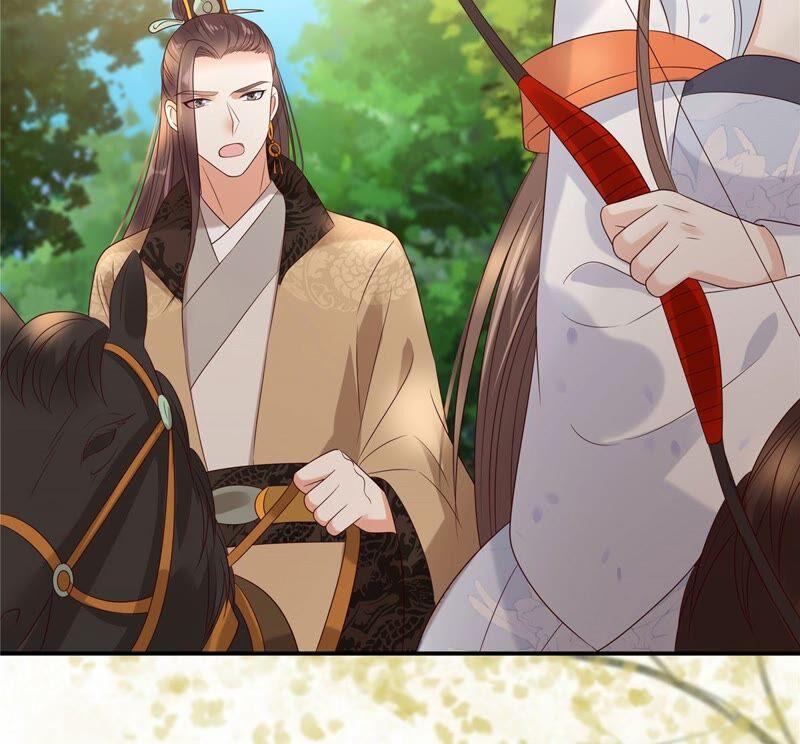 腹黑邪王宠入骨138话 狩猎，开始了