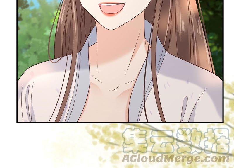 腹黑邪王宠入骨138话 狩猎，开始了