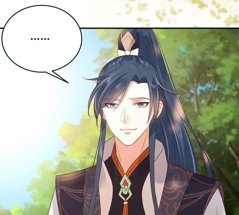 腹黑邪王宠入骨138话 狩猎，开始了