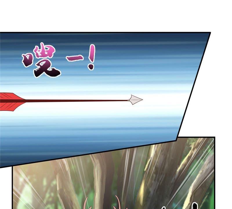 腹黑邪王宠入骨138话 狩猎，开始了