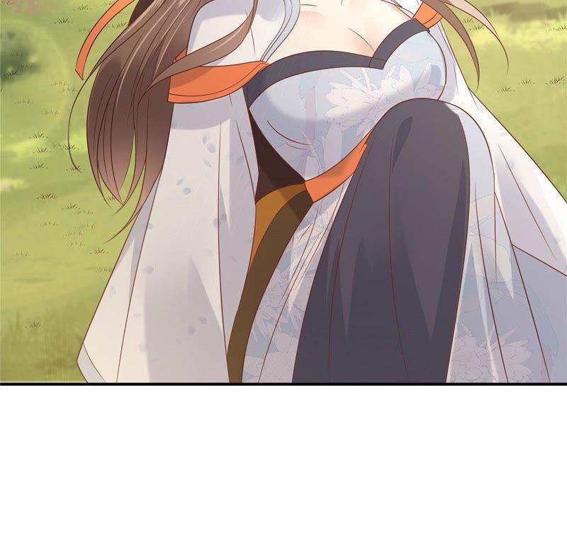 腹黑邪王宠入骨139话 这是朕的鸟！