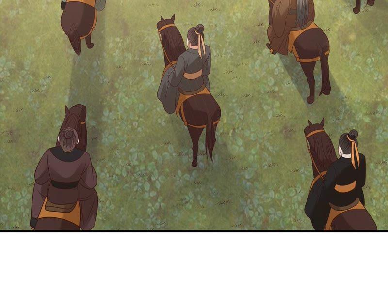 腹黑邪王宠入骨139话 这是朕的鸟！