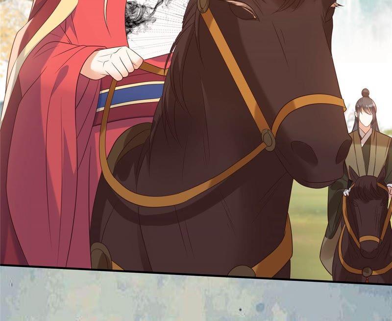 腹黑邪王宠入骨139话 这是朕的鸟！