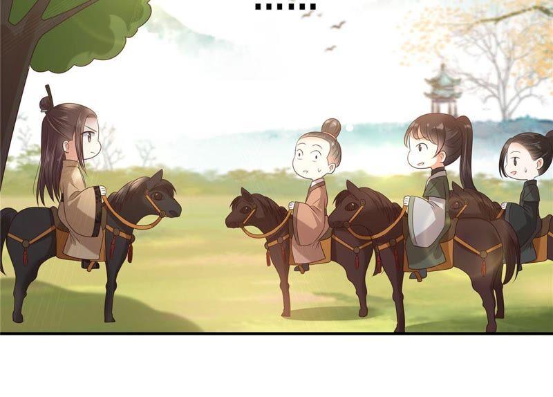 腹黑邪王宠入骨139话 这是朕的鸟！