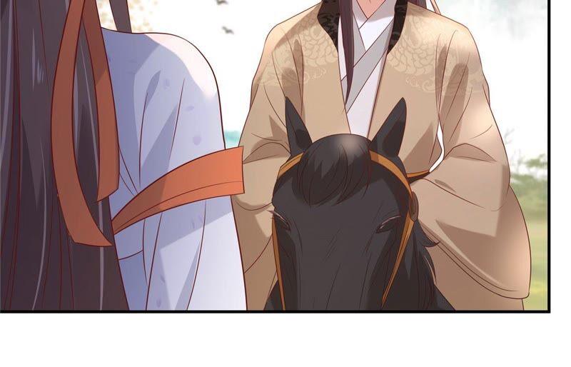 腹黑邪王宠入骨139话 这是朕的鸟！