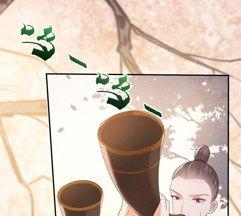 腹黑邪王宠入骨139话 这是朕的鸟！