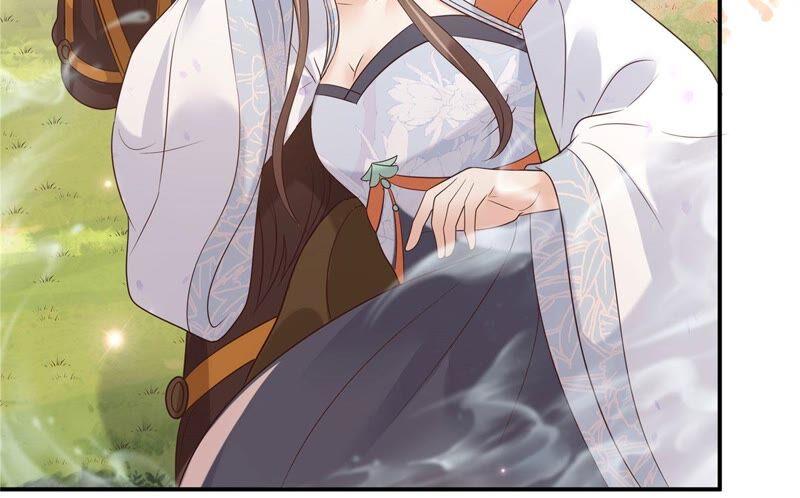 腹黑邪王宠入骨139话 这是朕的鸟！