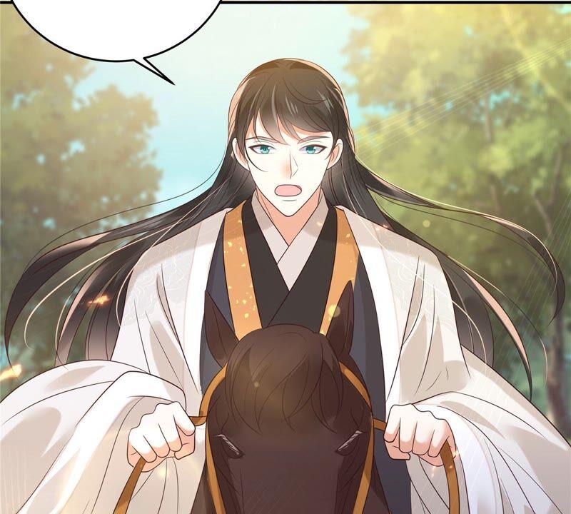 腹黑邪王宠入骨139话 这是朕的鸟！