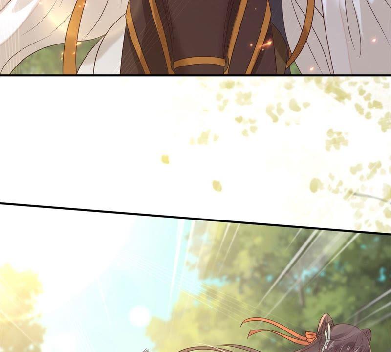 腹黑邪王宠入骨139话 这是朕的鸟！