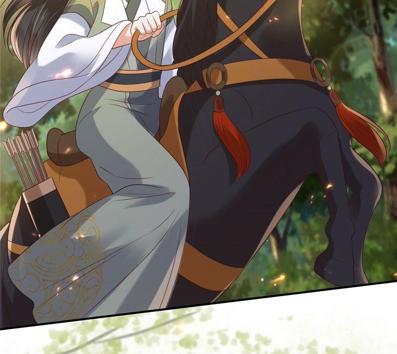 腹黑邪王宠入骨139话 这是朕的鸟！