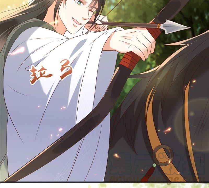 腹黑邪王宠入骨139话 这是朕的鸟！