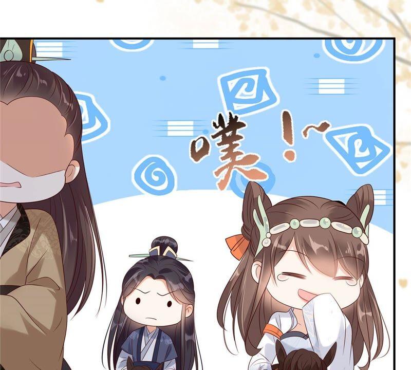 腹黑邪王宠入骨140话 你怎么骂人呢？