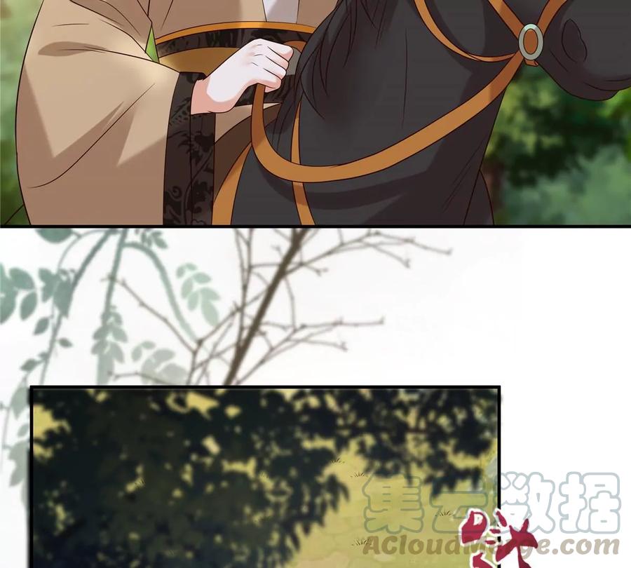 腹黑邪王宠入骨141话 双人共骑