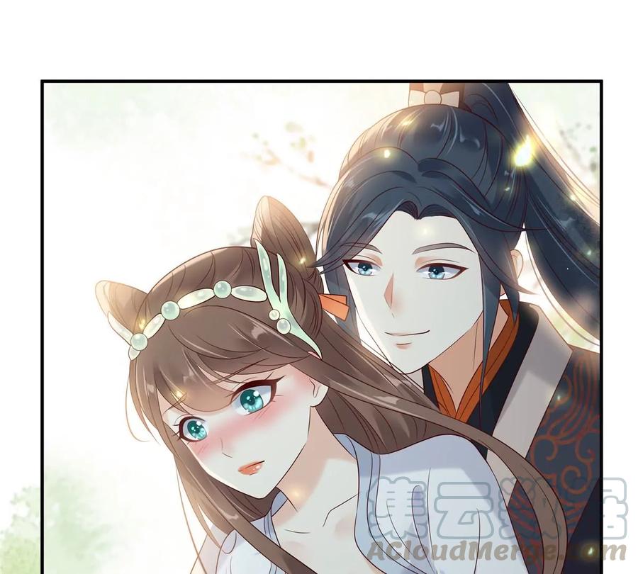 腹黑邪王宠入骨141话 双人共骑