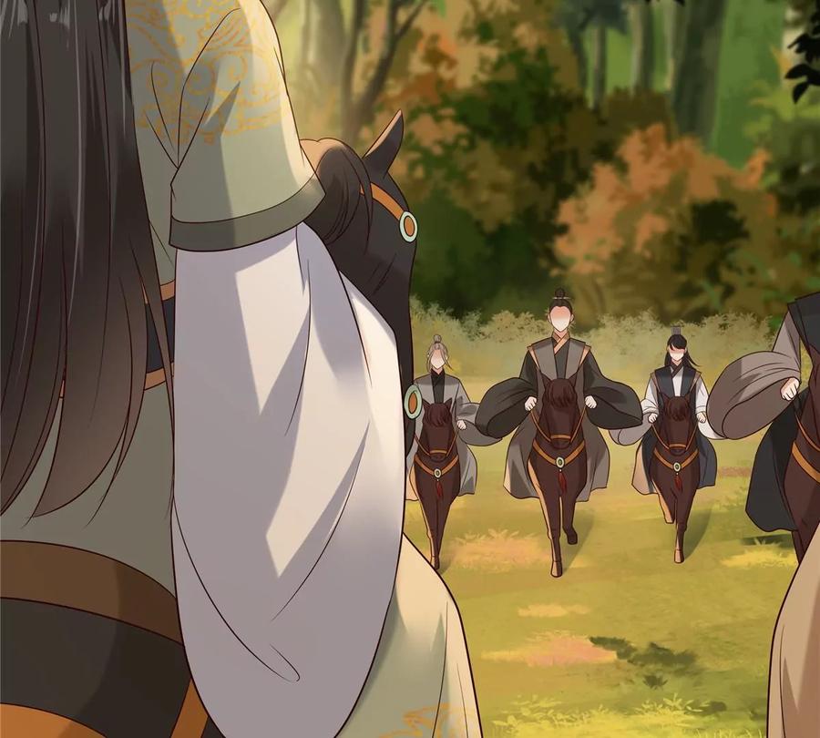 腹黑邪王宠入骨142话 但我觉得很热