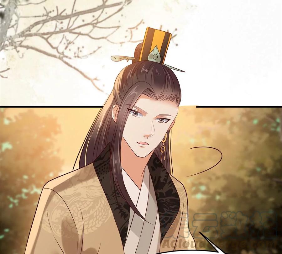 腹黑邪王宠入骨142话 但我觉得很热