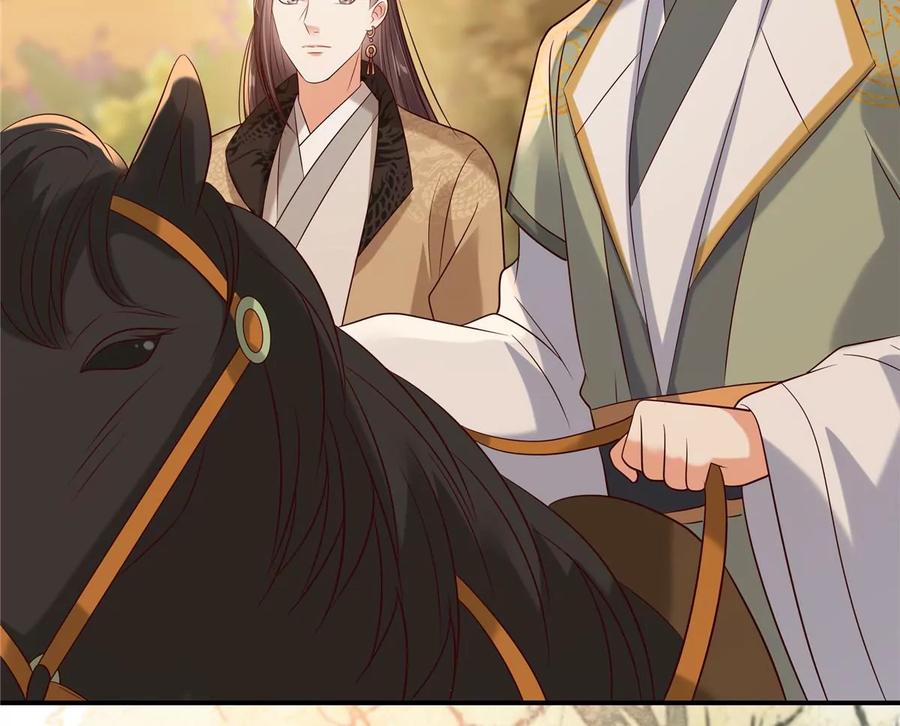 腹黑邪王宠入骨142话 但我觉得很热