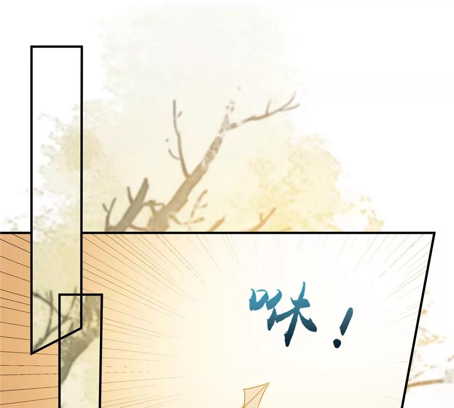 腹黑邪王宠入骨142话 但我觉得很热