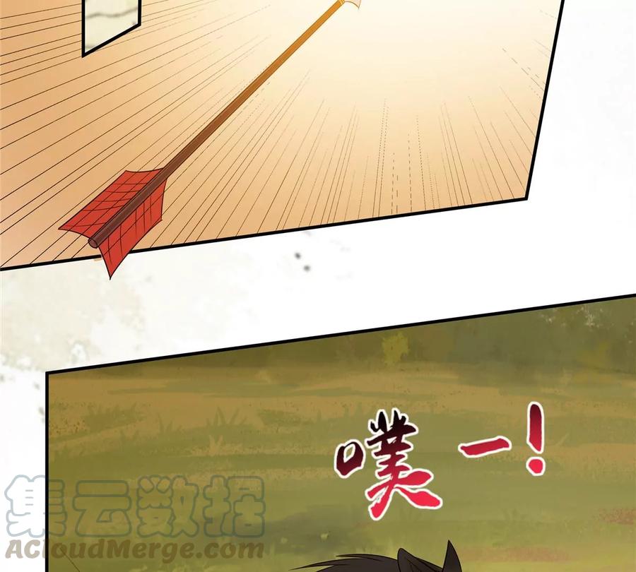 腹黑邪王宠入骨142话 但我觉得很热