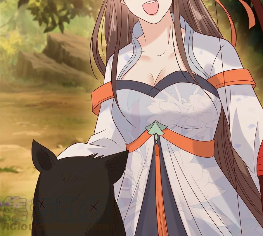 腹黑邪王宠入骨142话 但我觉得很热