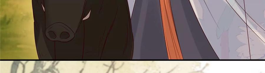 腹黑邪王宠入骨142话 但我觉得很热