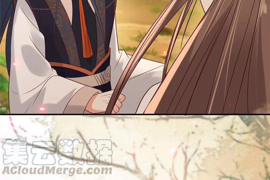 腹黑邪王宠入骨142话 但我觉得很热