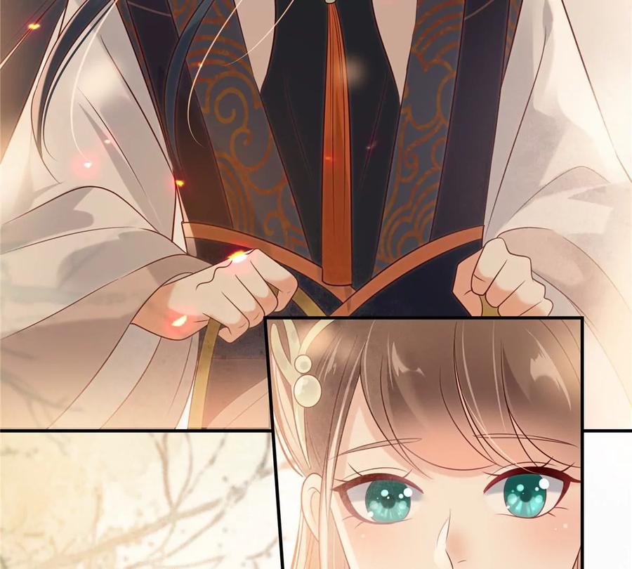 腹黑邪王宠入骨142话 但我觉得很热