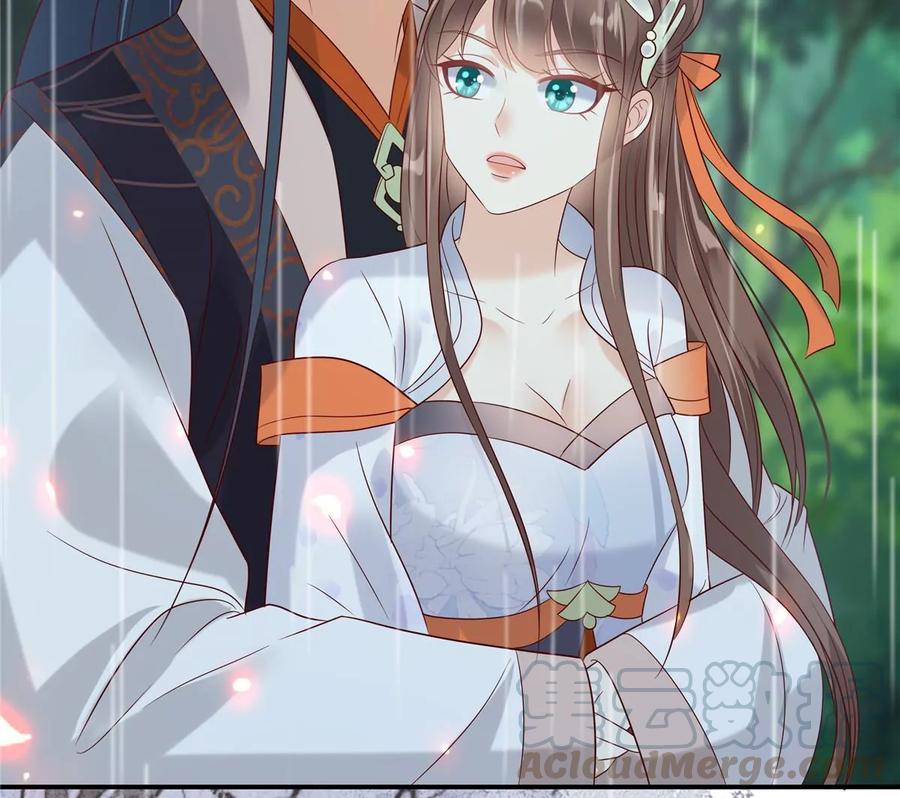 腹黑邪王宠入骨142话 但我觉得很热