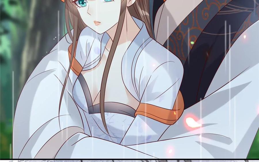 腹黑邪王宠入骨142话 但我觉得很热