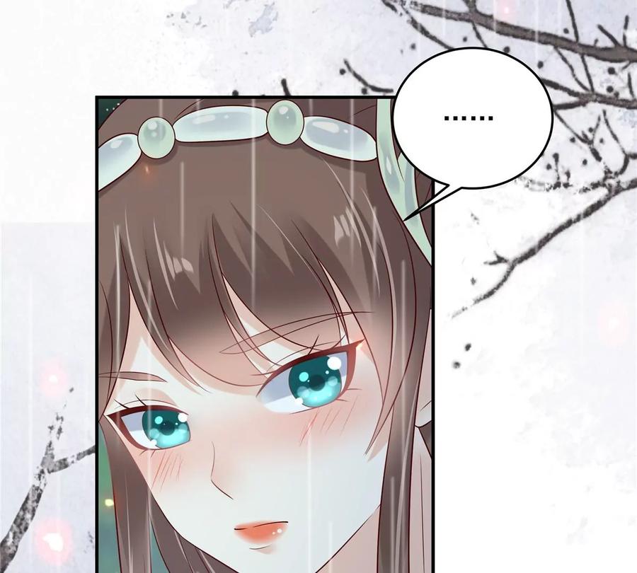 腹黑邪王宠入骨142话 但我觉得很热