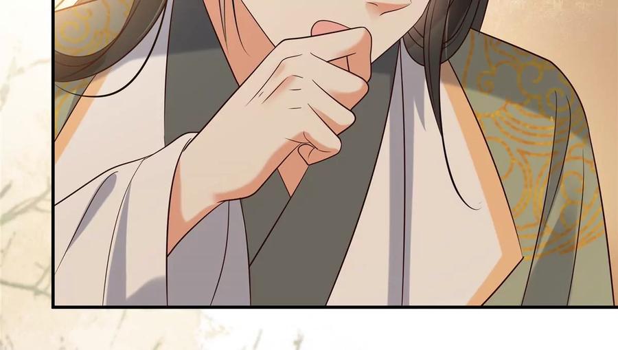 腹黑邪王宠入骨142话 但我觉得很热