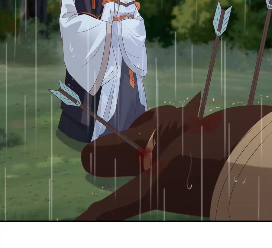 腹黑邪王宠入骨143话 这次让我来好不好