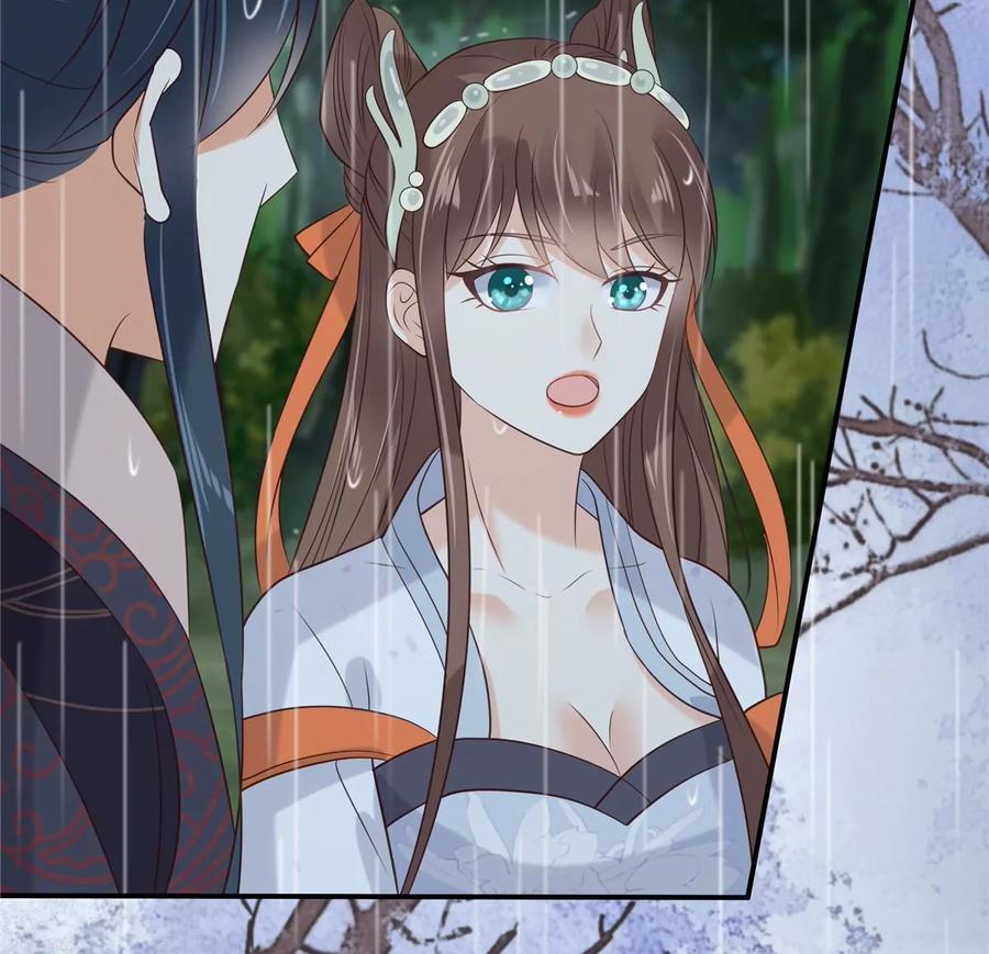 腹黑邪王宠入骨143话 这次让我来好不好