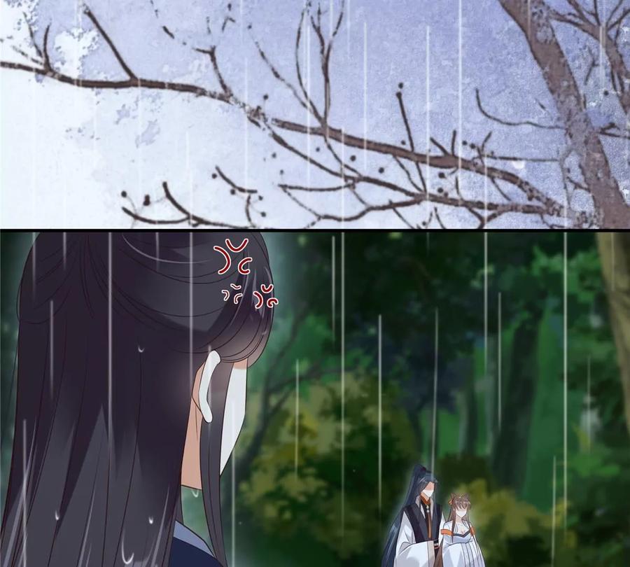 腹黑邪王宠入骨143话 这次让我来好不好