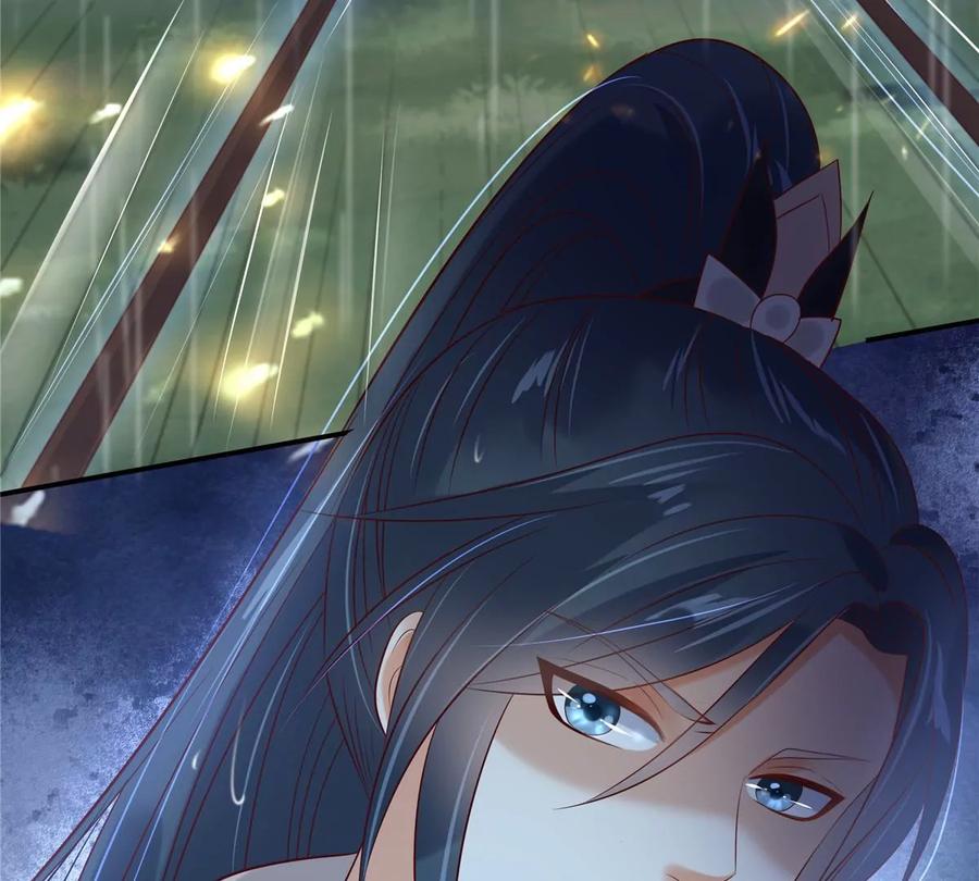 腹黑邪王宠入骨143话 这次让我来好不好