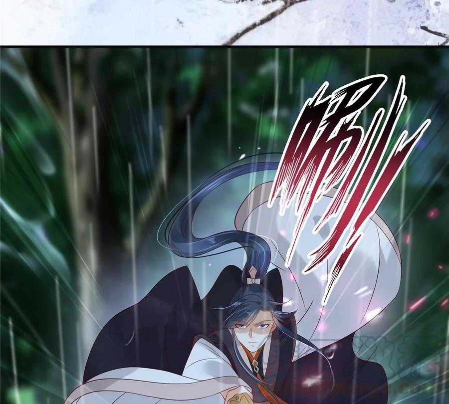 腹黑邪王宠入骨143话 这次让我来好不好