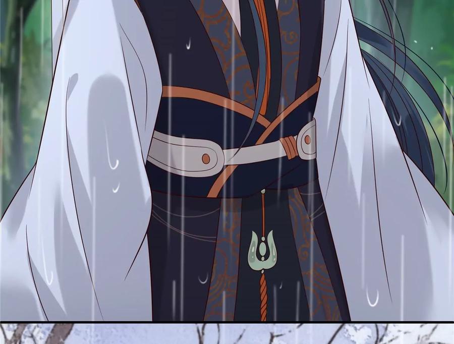 腹黑邪王宠入骨143话 这次让我来好不好