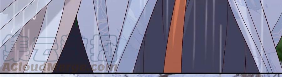 腹黑邪王宠入骨143话 这次让我来好不好