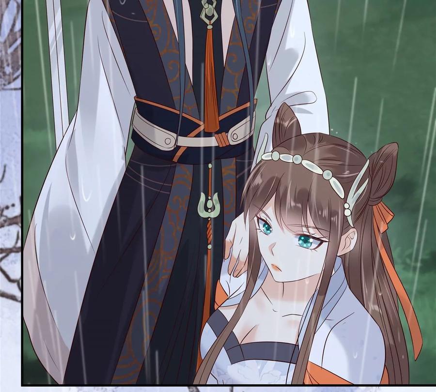 腹黑邪王宠入骨143话 这次让我来好不好