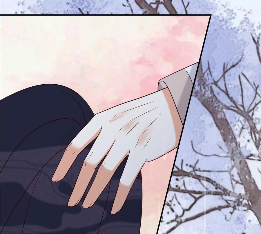 腹黑邪王宠入骨143话 这次让我来好不好