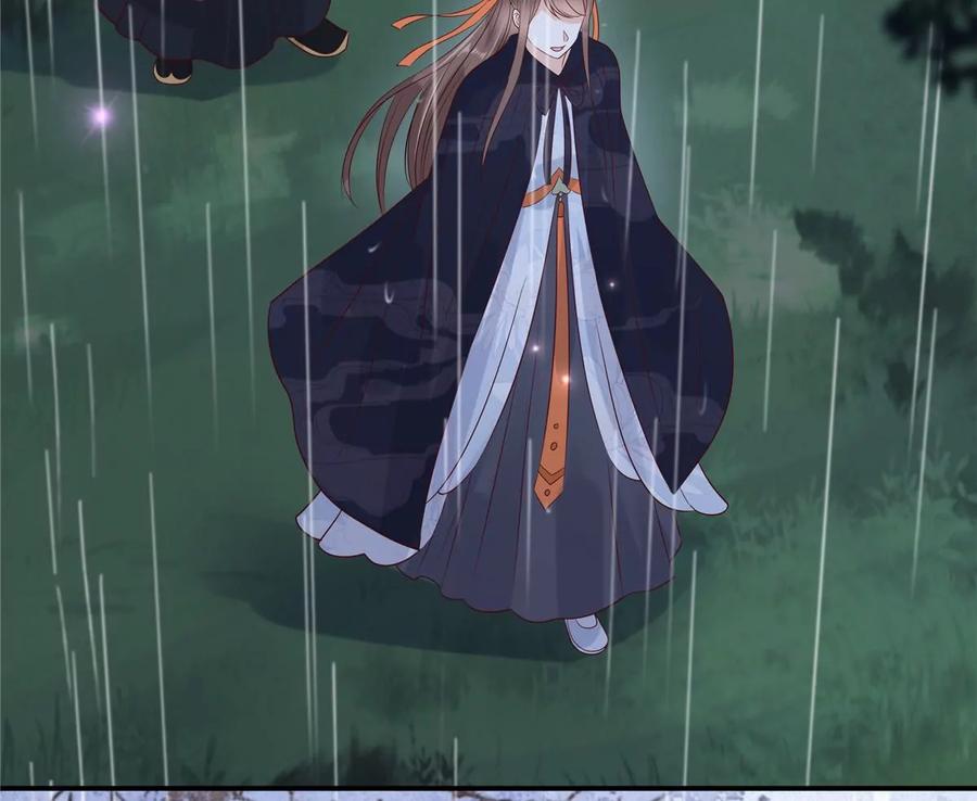 腹黑邪王宠入骨143话 这次让我来好不好