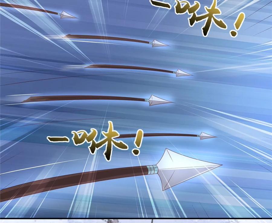 腹黑邪王宠入骨143话 这次让我来好不好