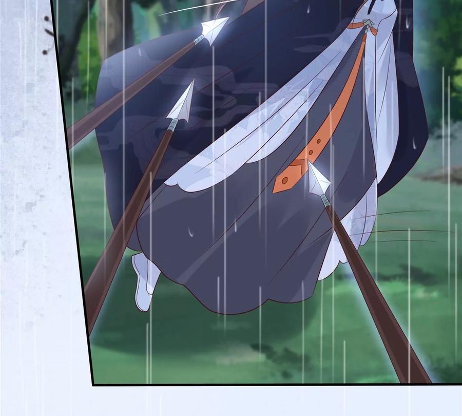 腹黑邪王宠入骨143话 这次让我来好不好