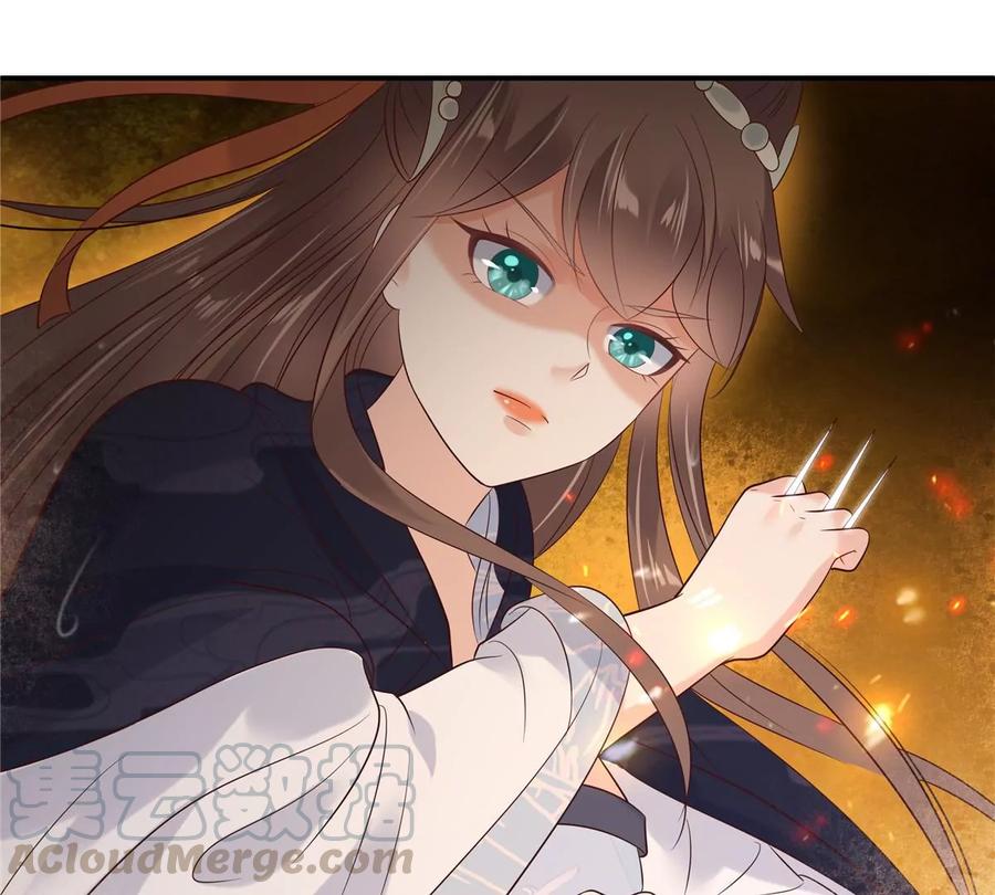 腹黑邪王宠入骨143话 这次让我来好不好