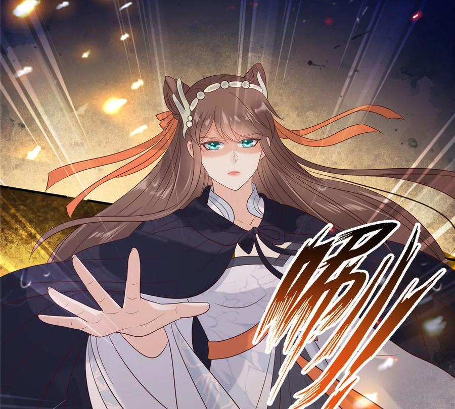 腹黑邪王宠入骨143话 这次让我来好不好