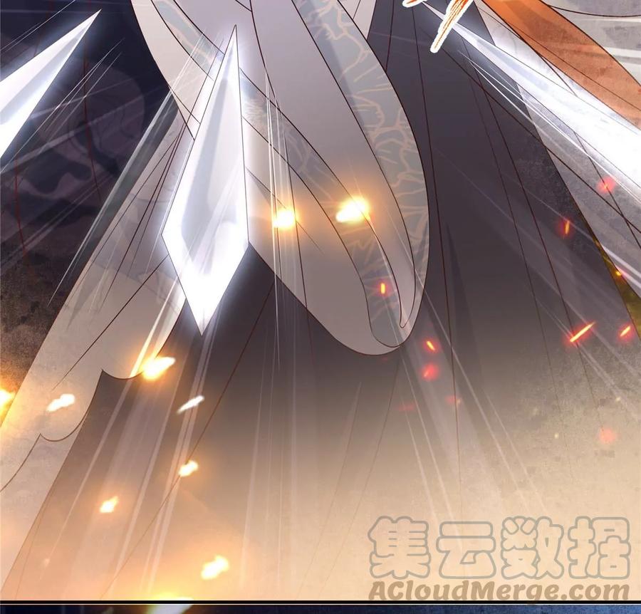 腹黑邪王宠入骨143话 这次让我来好不好