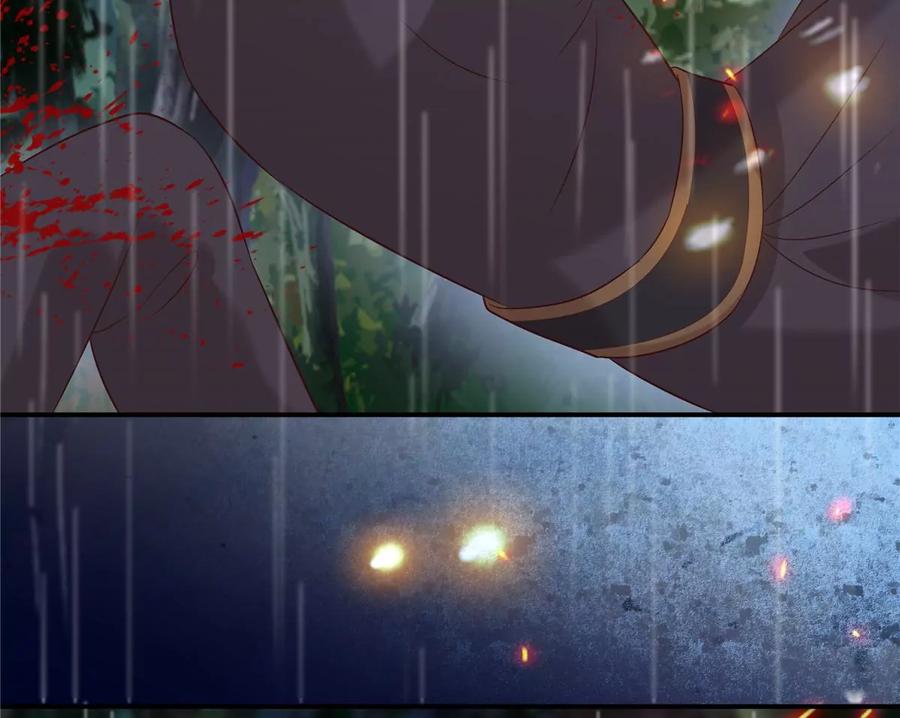 腹黑邪王宠入骨143话 这次让我来好不好