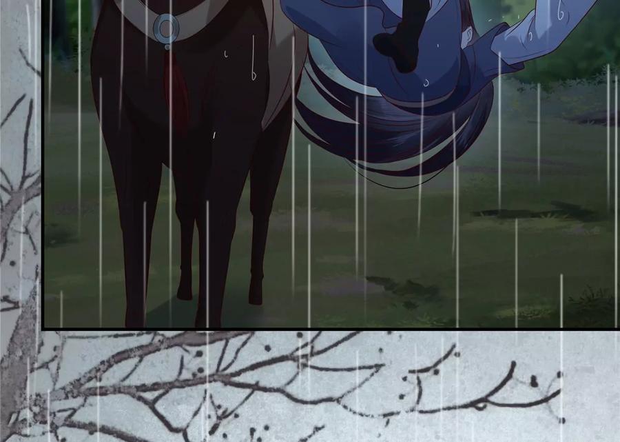 腹黑邪王宠入骨144话 敢动我的女人？找死