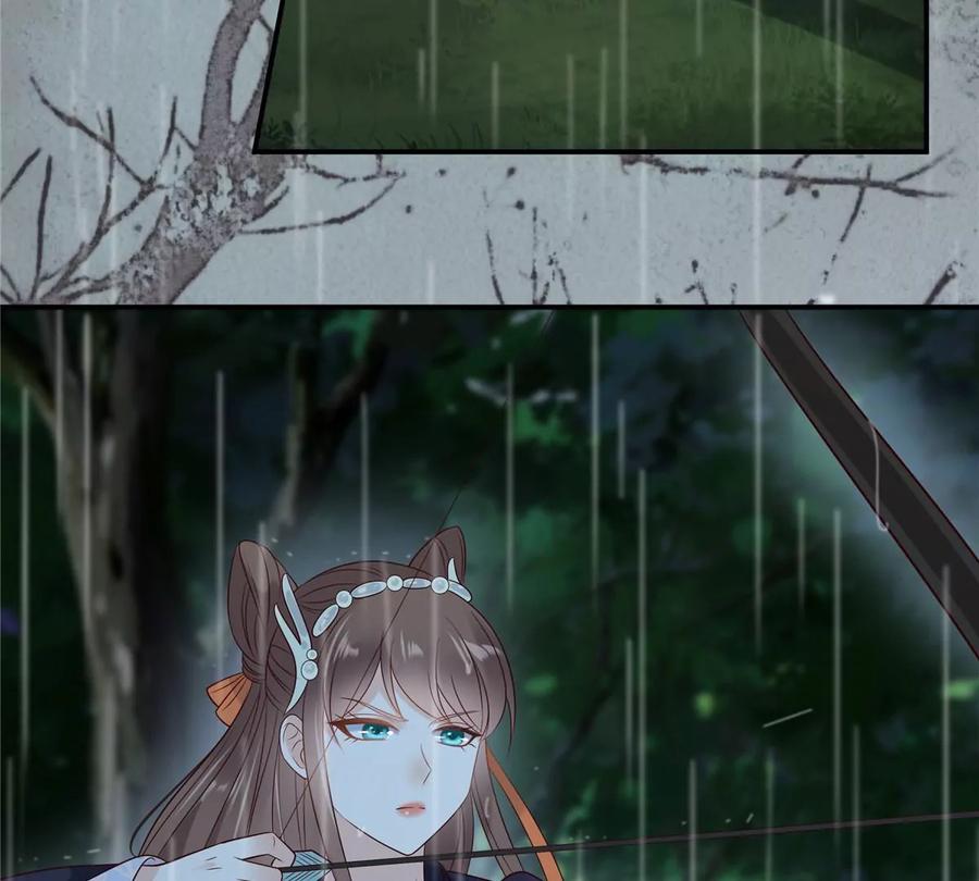 腹黑邪王宠入骨144话 敢动我的女人？找死